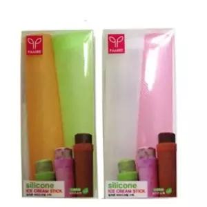 아이스바 몰드 아이스크림 샤베트 틀 2개입