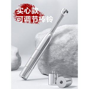 클럽벨 8kg 10kg 무브먼트 스틱벨 방망이 훈련 아령봉