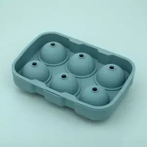 얼음틀 왕얼음 대형 아이스트레이 4구 6구 실리콘 얼음케이스