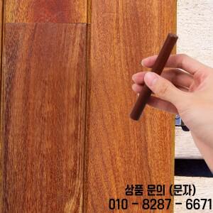 2개입 가구 수리 왁스 크레용 블랙 우드 필러 테이블 캐비닛 바닥 원목 라미네이트 흠집용