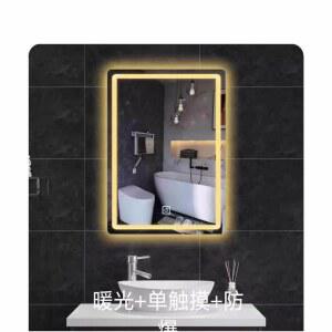 24x32인치 LED 욕실 거울 장착 벽용 조광기 포그 라운드 24W 하이 희미한 전화