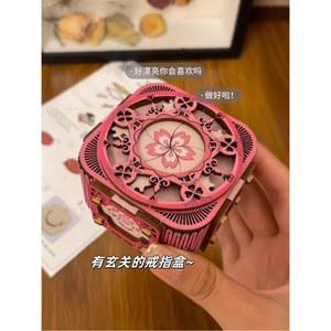 핸드메이드 우드블럭 DIY 보석함 미니퍼즐 A 사쿠라거울DIY뮤직링박스 오르골