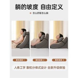 용 등받이쿠션 침대등받이 TV쿠션 삼각 허리받침 등쿠션 A 커피