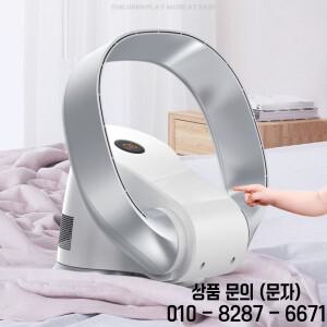 스마트 터치스크린 360을 갖춘 벽걸이형 블레이드리스 팬 ° 진동 공기 순환기 매우 조용한 사무실 책상