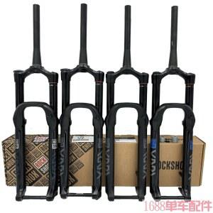 Ro Shox 도메인 골드 아이솔레이터 포크 x 서스펜션 29인치 150mm 44 RC3 110mm 15