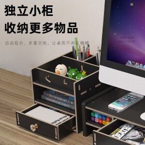 듀얼모니터 받침대 각도조절 선반 데스크톱 책상 올메탈 블랙회전가능듀얼포 수납가능 노트북