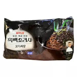 코스트코 고메 흑백요리사 고기짜장 1360g (340gx4개입) /냉동 개별포장 최유강쉐프