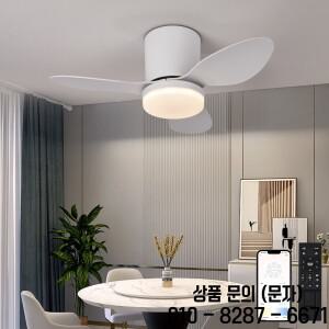 현대 LED 천장 팬 라이트 룸 낮은 바닥 조명 침실과 가정에 있는 에너지 절약