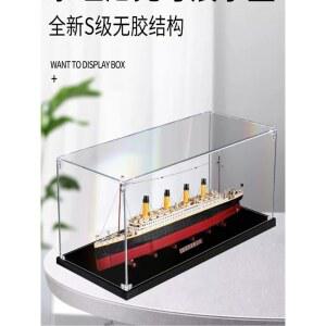 타이타닉 장식장 보관함 피규어 디스플레이 상자 릴 케이스 투명