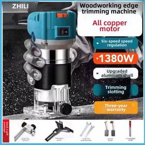 목공트리머 트리밍 목공 충전공구세트 트리머 2000W 조각 기계 Slotting 라우터 도구 800W/2000W 밀링 6 목재 Speed 전기