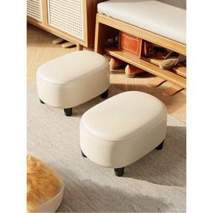 발받침대 거실 현관 쇼파 책상 발판 미니의자 낮은