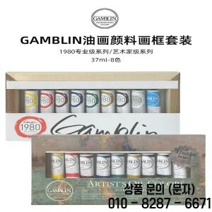 아티스트 등급 오일 페인트 세트 1980 전문가용 9가지 색상 위한 프리미엄 고품질 안료 생생한