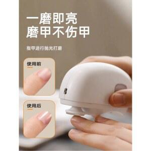 전동 손톱깎이 손톱 파일 네일 트리머 자동