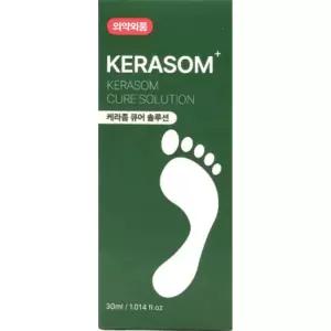 케라좀 큐어 솔루션 케리좀 케라줌 캐라좀 케라즘 30ml MJ