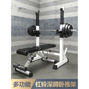 벤치 프레임 바벨 헬스장 상업용 1 벤치프레스랙 보조대 실내 50kg 웨이트 근력