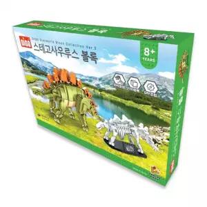 다이노월드 Ver.3 스테고사우루스 공룡조립블럭 유아블록 어린이집 토이 유치원블록