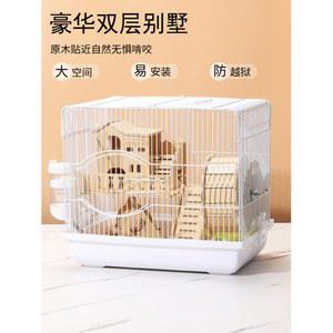 릴 햄스터하우스 투명 케이지 60x37x48cm 189L 데크 러닝 골든햄스터집 3단