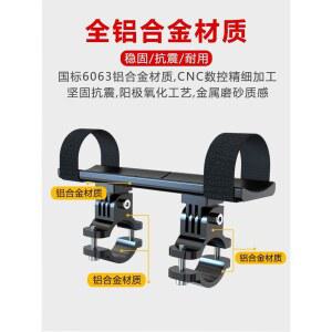 자전거 스피커 거치대 브래킷 고정 홀더 블루투스 소형 오토바이