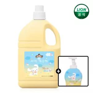 아이깨끗해 대용량 핸드워시 4.5L 순향+시나모롤 공용기