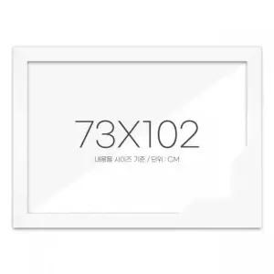 퍼즐액자 73x102 고급형 우드 화이트