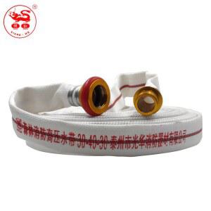 호스 3인치 100m 물호스 10 40 20 관창 소화전 급수 원예