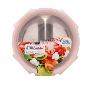 스텐락 밀폐용기 원형 나눔 스텐 반찬통 1호 200ml 주방용품 밀폐