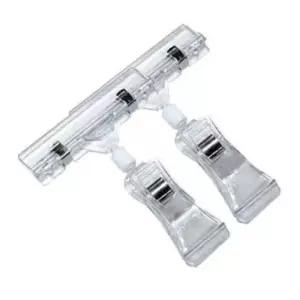 [문구/오피스] 메모클립 POP 다용도 카드꽂이 2P 메모꽂이 집게형 대