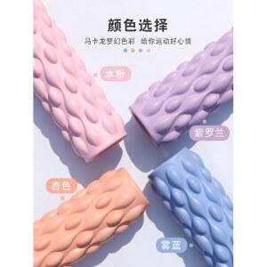 전동 폼롤러 진동 마사지기 폼블러 이완 폼플러 스트레칭 홈트 종아리 액티브롤