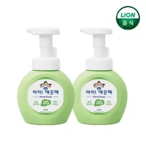아이깨끗해 핸드워시 청포도 250ml 본품 x 2개