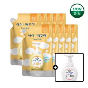 아이깨끗해 핸드워시 200ml 리필x10개+250ml 공용기