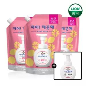 아이깨끗해 핸드워시 레몬 600ml 리필x3개+250ml 공용기 증정/ 거품형, 손세정제