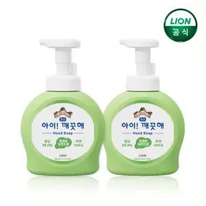 아이깨끗해 핸드워시 청포도 490ml 본품 2개/ 손세정제