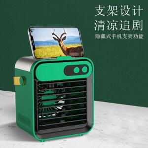 테이블 탁상형선풍기 거치대 사각형 가정용 사인 회전 회전식 휴대전화 미니 깃발