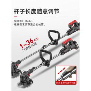 전기무선예초기 독일 수입 고출력 예초기 기 무선충전식 전기 가정용 소형 농업용