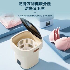 접이식 세탁기 7L 6L 이동식 휴대용 속옷세탁기 미니세탁기