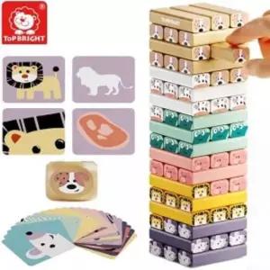 입체퍼즐 유아용 애니멀 나무쌓기블럭 쌓기놀이 복불복게임