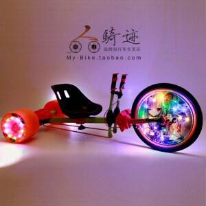 누워타는 자전거 성인용 페달 LED 12인치 이색 A 단일대들보12인치녹색 조명포함