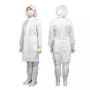작업복 케이엠 롱형 가운 방진 위생복 크린룸 무진복