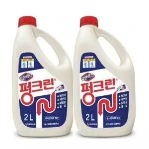 배수구클리너 유한락스 펑크린 2Lx2개
