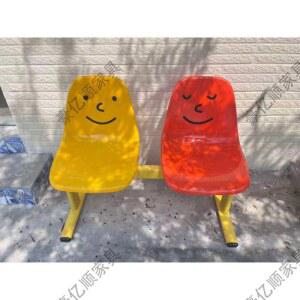 전시회 정류장 다용도 플라스틱 벤치의자 얼굴 스티커 3인용 인테리어 4인용 흑백