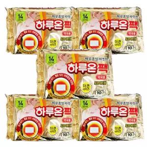 하루온팩 50매/ 국산 붙이는 핫팩 파스형 더큰사이즈 부착형
