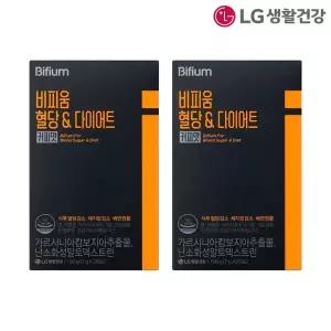 비피움 혈당관리 다이어트 커피 28포 x2 /가르시니아/체지방감소