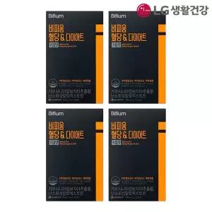 비피움 혈당관리 다이어트 커피 28포 x4 /가르시니아/체지방감소