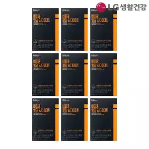 비피움 혈당관리 다이어트 커피 28포 x9 /가르시니아/체지방감소