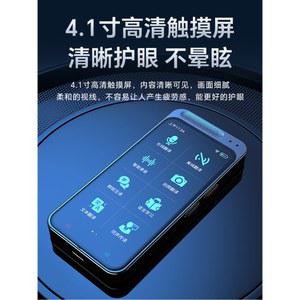 블라썸즈 휴대용 번역기 통역기 버튼형 WiFi 2 8인치 스마트 동시