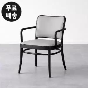 [벤티스가구]포니 에쉬 원목 가죽 식탁 의자 편한 암체어 고급 의자 편한 인테리어 체어 주방 그레이