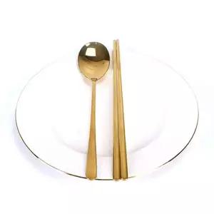 티타늄 고급 수저세트 숟가락 젓가락 1세트 9호 골드
