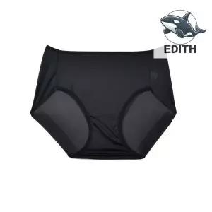 편안한 여성 맥시 삼각팬티 베이직 라이크라