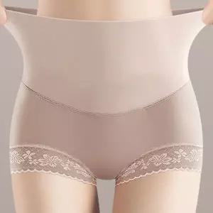 여성 하이웨이스트 뱃살 커버 레이스 보정 사각팬티