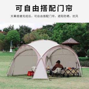 야외 캠핑 돔 텐트 캐노피 인용 쉘터 경량 천막 접이식 태양 8 10 원형 퍼골라 타프